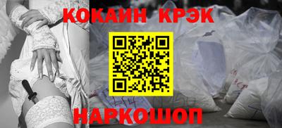 сатива Азнакаево
