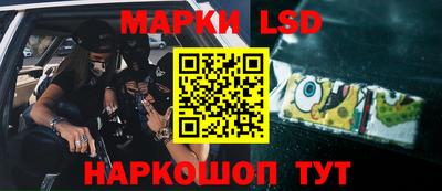 кокаин Абакан