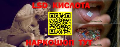 кокаин Абакан