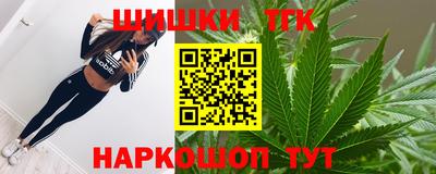 кокаин Абакан