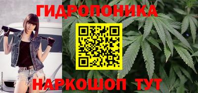 кокаин Абакан