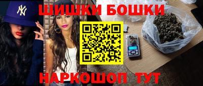 сатива Азнакаево