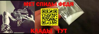кокаин Абакан