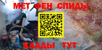 кокаин Абакан