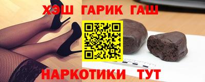 сатива Азнакаево